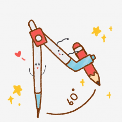 Cute Stationery Compass, Compasses, Degrees, Circle PNG ...