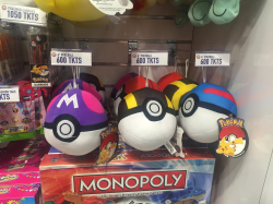 New prizes, just for you! : DaveAndBusters
