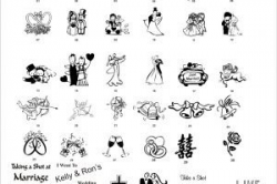 Wedding dinner clipart 4 » Clipart Portal