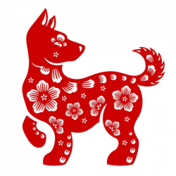 Chinese New Year Year Of the Dog 2018 transparent PNG - StickPNG