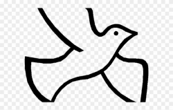 White Dove Clipart Pentecost - Symbol For Holy - Png Download ...