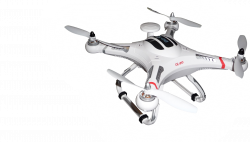 Drone PNG Images Transparent Free Download | PNGMart.com