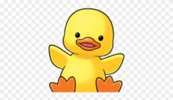 Duckling Clipart Baby Duck - Cute Duck Clipart - Png Download ...