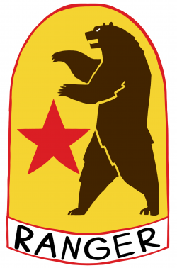 ArtStation - Fallout New Vegas NCR Ranger Emblem, Lance Edwards