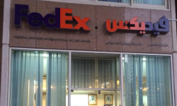 The Arabic FedEx logo still has the arrow, but points the ...