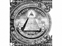 LOGOS: PYRAMID (Illuminati all-seeying eye logo of horus sun ...