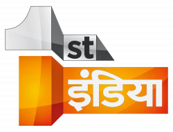 1ST INDIA - LYNGSAT LOGO