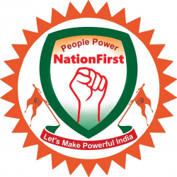 NationFirst Logo || Nation First