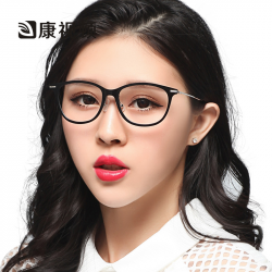 Buy Korean version of the lightweight transparent nylon ...