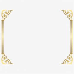 Fancy Underline Png - Gold Borders Clipart , Transparent ...