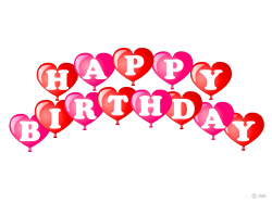 Heart Balloon Happy Birthday Clipart Free Picture｜Illustoon