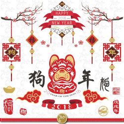 Happy Chinese New Year \