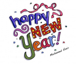 Blessed new year clipart - AbeonCliparts | Cliparts & Vectors