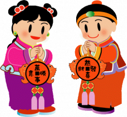 Free Chinese New Year Clipart, Download Free Clip Art, Free Clip Art ...