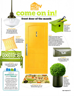 HGTV Magazine – Front Door of the Month | Emtek Products, Inc.