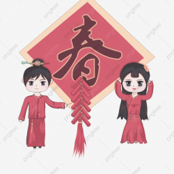 Boy Igniting Firecrackers Girl Smiles Hot New Year Red Fire ...