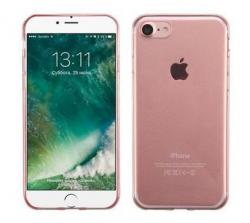 Apple iPhone 7 Glossy Transparent Rose Gold Candy Skin Cover