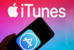 RIP iTunes. Apple says your music is safe.