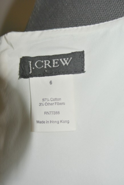 Pale Blue Light Tank Top/Cami