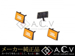 New article Toyota pure JBL speaker grill plate logo plate woofer tweeter  net grill speaker orange white black four set tune emblem dummy interior ...
