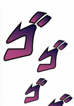 Download Free png jojo menacing png - AbeonCliparts ...