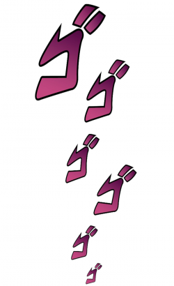 Menacing jojo png - 15 transparent clip arts and logos for ...