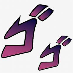 Jojo\'s Bizarre Adventure Menacing Png PNG Image ...