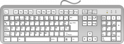 Gong keyboard clipart black and white clipart images gallery ...