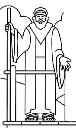 Prophet, King Benjamin, Tower | Clipart Panda - Free Clipart ...