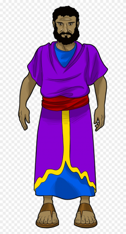 A Servant Of King Ahasuerus - Clip Art Bible Servant - Png ...