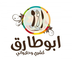 127 Best Restaurant Logo Design Inspiration Free Download ...
