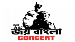 Joy Bangla Concert to rekindle historic March 7 | The Daily Star