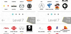 Logos Quiz - Guess the logos! iOS Review - iOS Game Updates