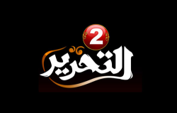 Arabic tv program logos on Behance