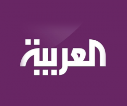 Arabic logo designs (تصميم لوجو بالعربي) are usually known ...