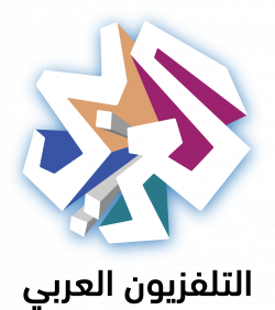 download logo alaraby tv channel arabic svg eps psd ai - el ...