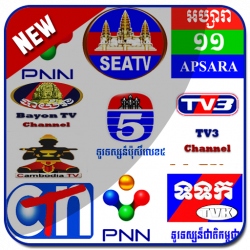Download All Khmer TV HD on PC & Mac with AppKiwi APK Downloader