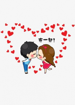 Cartoon Couple Kiss, Cartoon Clipart, Kiss Clipart, Cartoon PNG ...