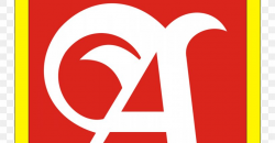 A Mild Sampoerna Logo Marlboro Cigarette, PNG, 1091x572px ...