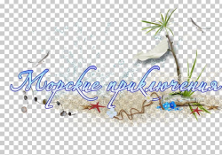Desktop Inscription Calligraphy PNG, Clipart, 31 May, Art, Blog ...