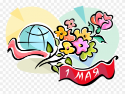 Vector Illustration Of May First, Labor Day Formerly - Классный Час ...