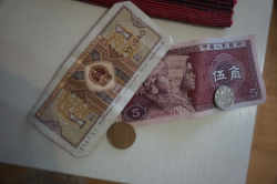 Money Talks (in Chinese) | Chinese Language Blog