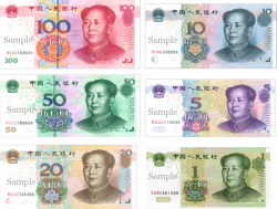 Money you need bring to China - Atlanta Chinese visa at Chamblee