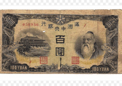 1 Dollar png download - 1517*1060 - Free Transparent ...