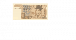 Free Clipart: Korean money 5000won front view | loveandread