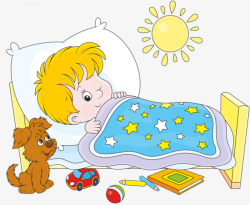 Early morning clipart 6 » Clipart Station