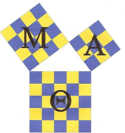 Mu Alpha Theta - Math National Honor Society – Honor ...