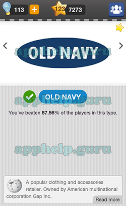 Logo Game (Logos Box): Expert: Pack 6 Level 24 Answer - Game ...