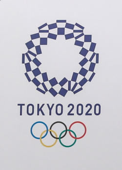 Tokyo 2020 Official Olympic Logo Unveiled After Plagiarism ...