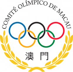 Sports and Olympic Committee of Macau Logo Vector (.SVG ...